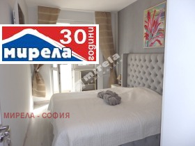 1 Schlafzimmer Zentar, Sofia 4