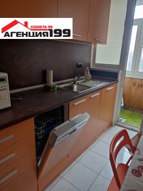 1 yatak odası Lyulin 2, Sofia