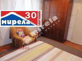 ���� ��� ���� 2-����� | Imot.bg � ����� ������ 7