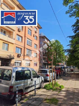 ���� ��� ���� 2-����� | Imot.bg � ����� ������ 12