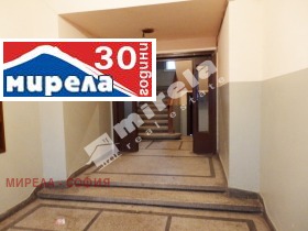 ���� ��� ���� 2-����� | Imot.bg � ����� ������ 12