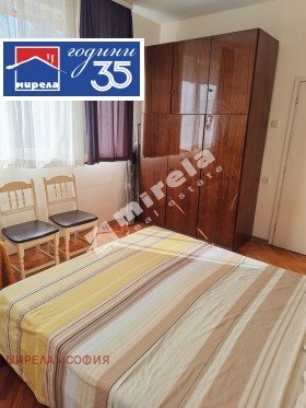 ���� ��� ���� 2-����� | Imot.bg � ����� ������ 6