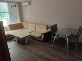 2 спаваће собе Тракија, Пловдив