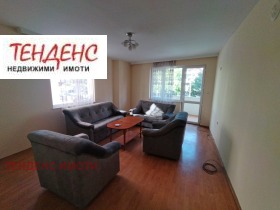 ���� ��� ���� 3-����� | Imot.bg � ����� ������ 4