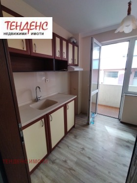 ���� ��� ���� 3-����� | Imot.bg � ����� ������ 8