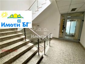     | Imot.bg    14