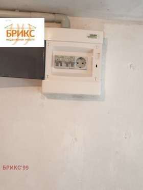 ���� ��� ���� ����� | Imot.bg � ����� ������ 3