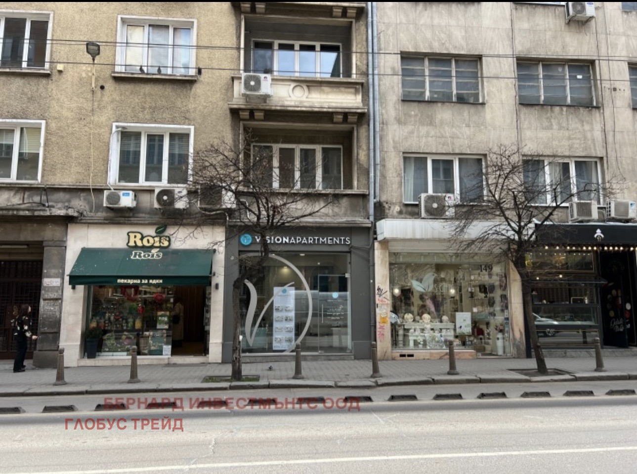 Дава под наем МАГАЗИН, гр. София, Център, снимка 4 - Магазини - 54852811