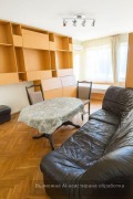 Дава под наем 3-СТАЕН, гр. Варна, Левски 1, снимка 1