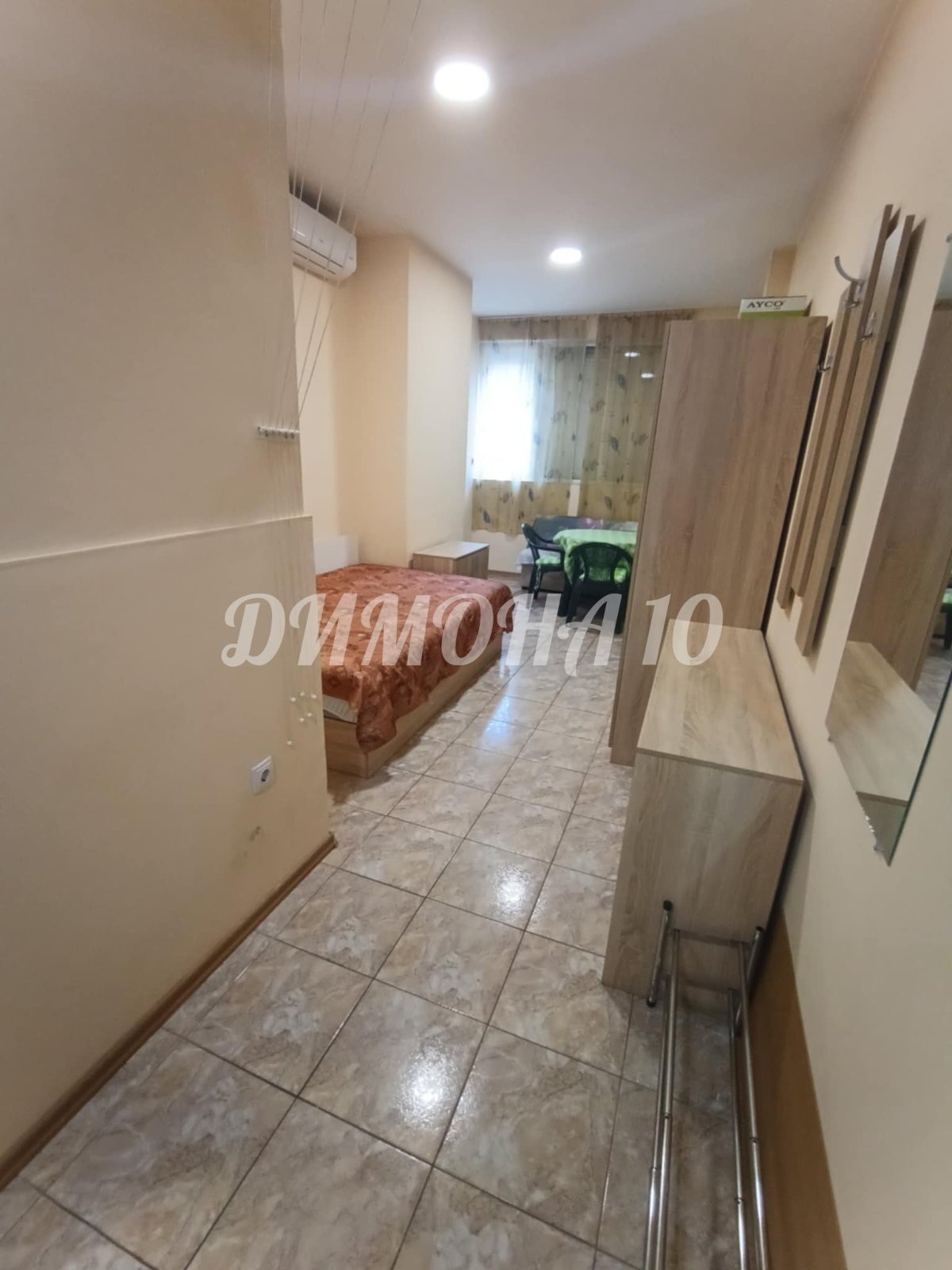 ���� ��� ���� 1-����� | Imot.bg � ����������� 1