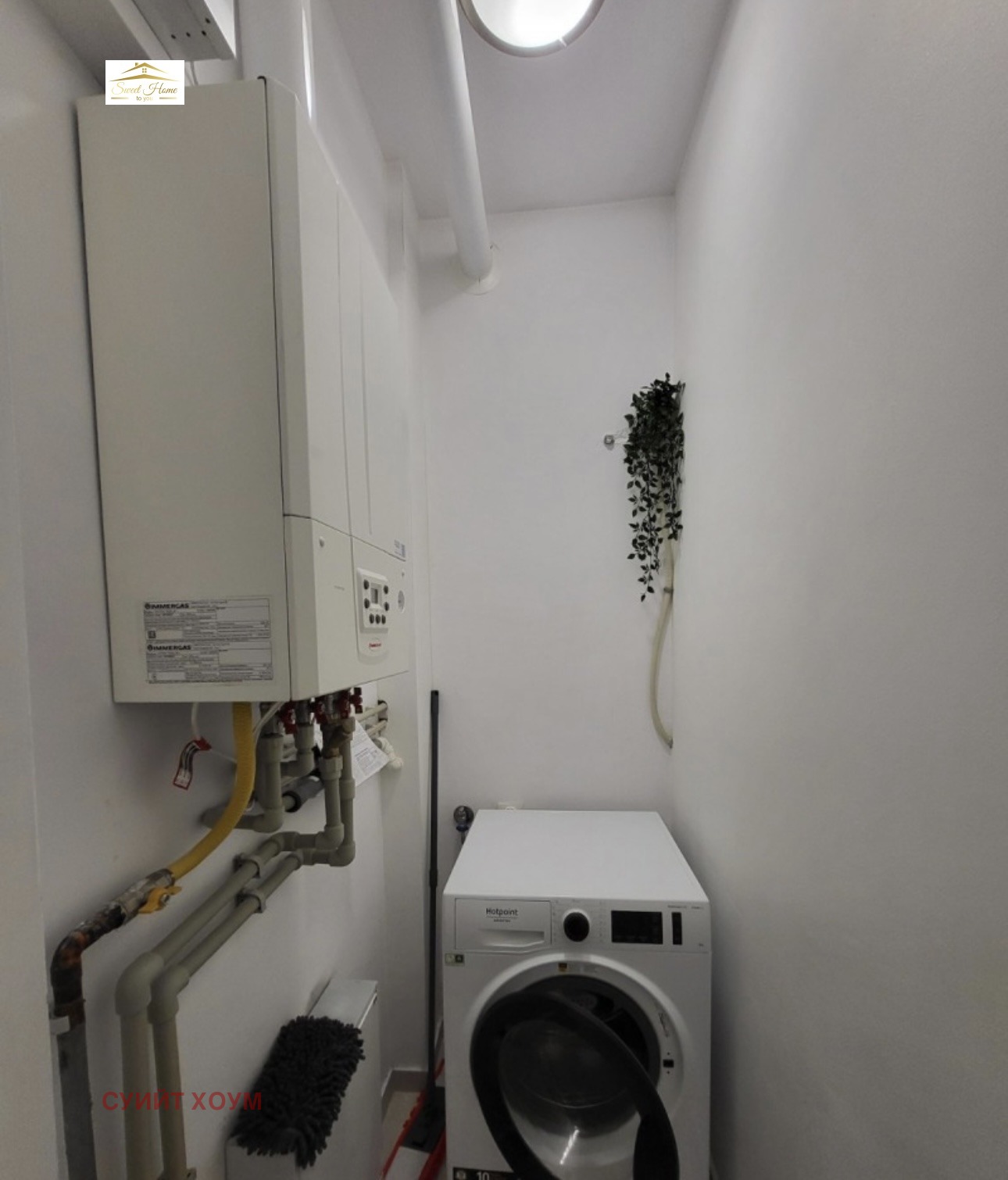 ���� ��� ���� 2-����� | Imot.bg � ����������� 14