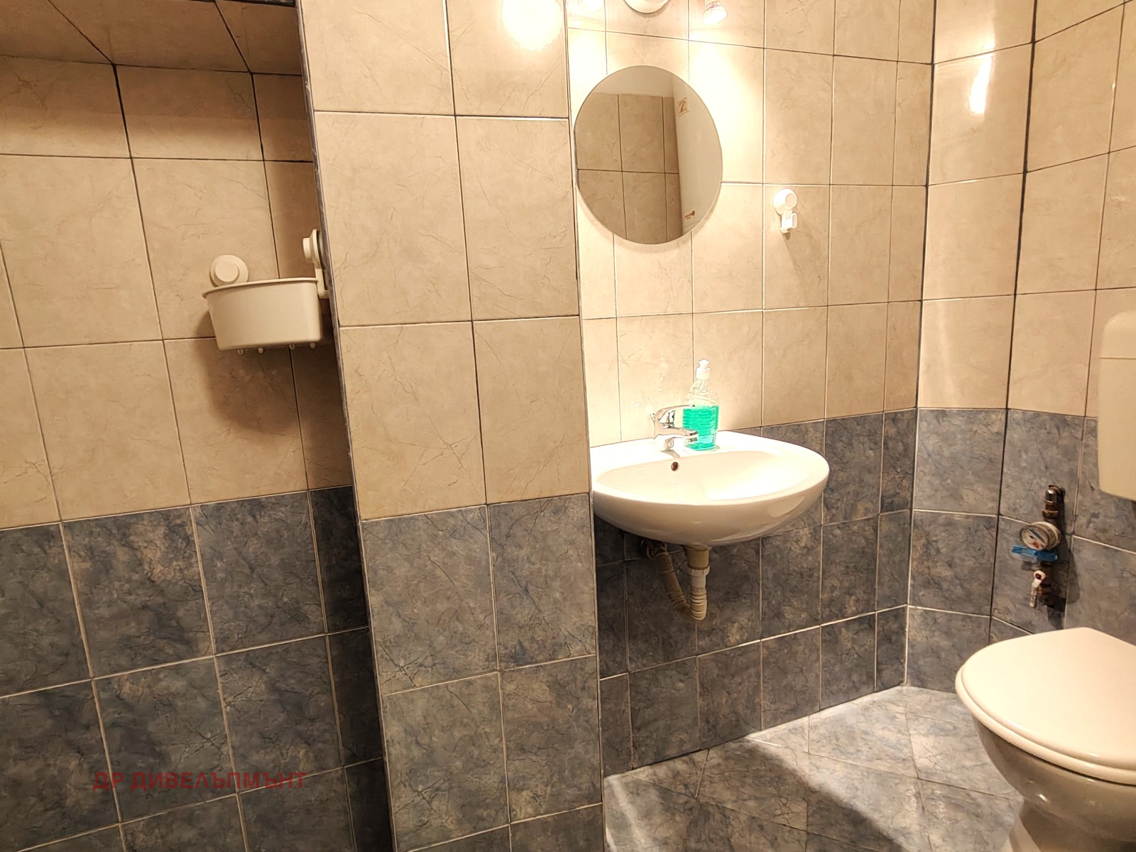 ���� ��� ���� 2-����� | Imot.bg � ����������� 6