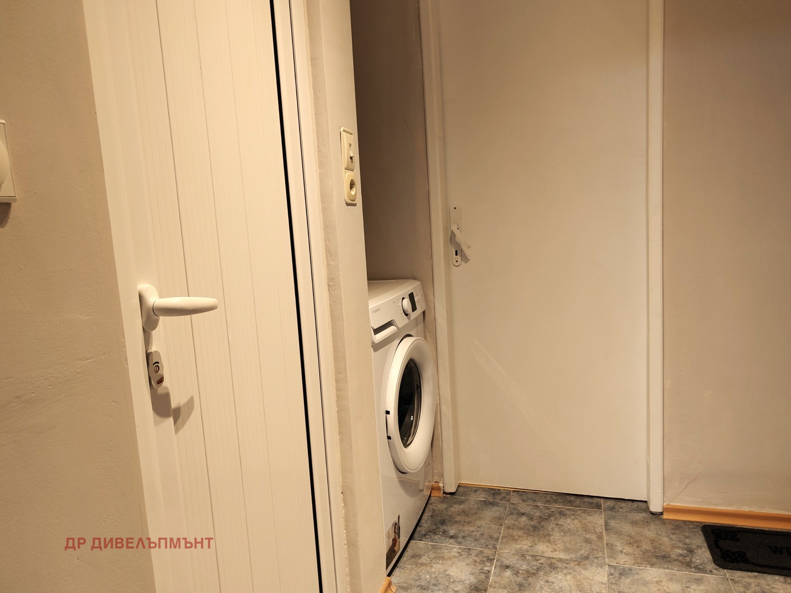 ���� ��� ���� 2-����� | Imot.bg � ����������� 9