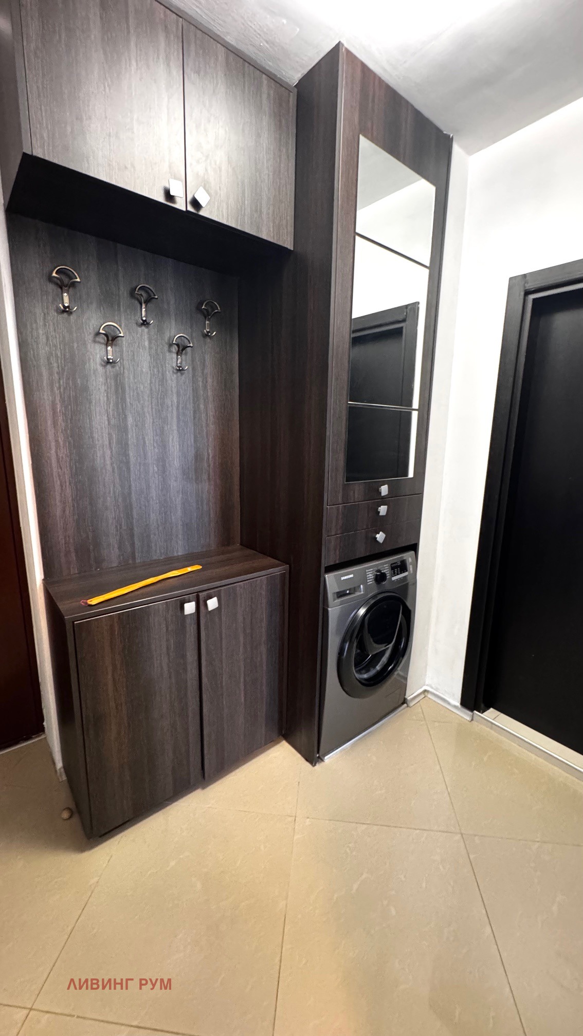 ���� ��� ���� 3-����� | Imot.bg � ����������� 13