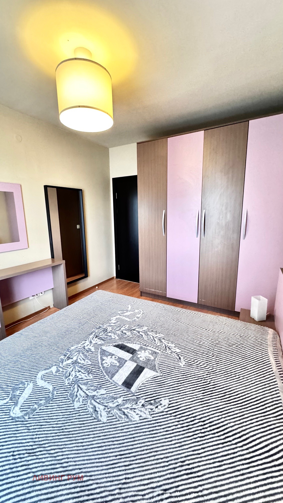 ���� ��� ���� 3-����� | Imot.bg � ����������� 12