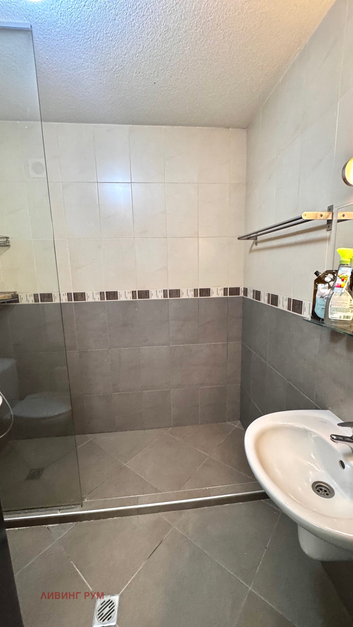 ���� ��� ���� 3-����� | Imot.bg � ����������� 16