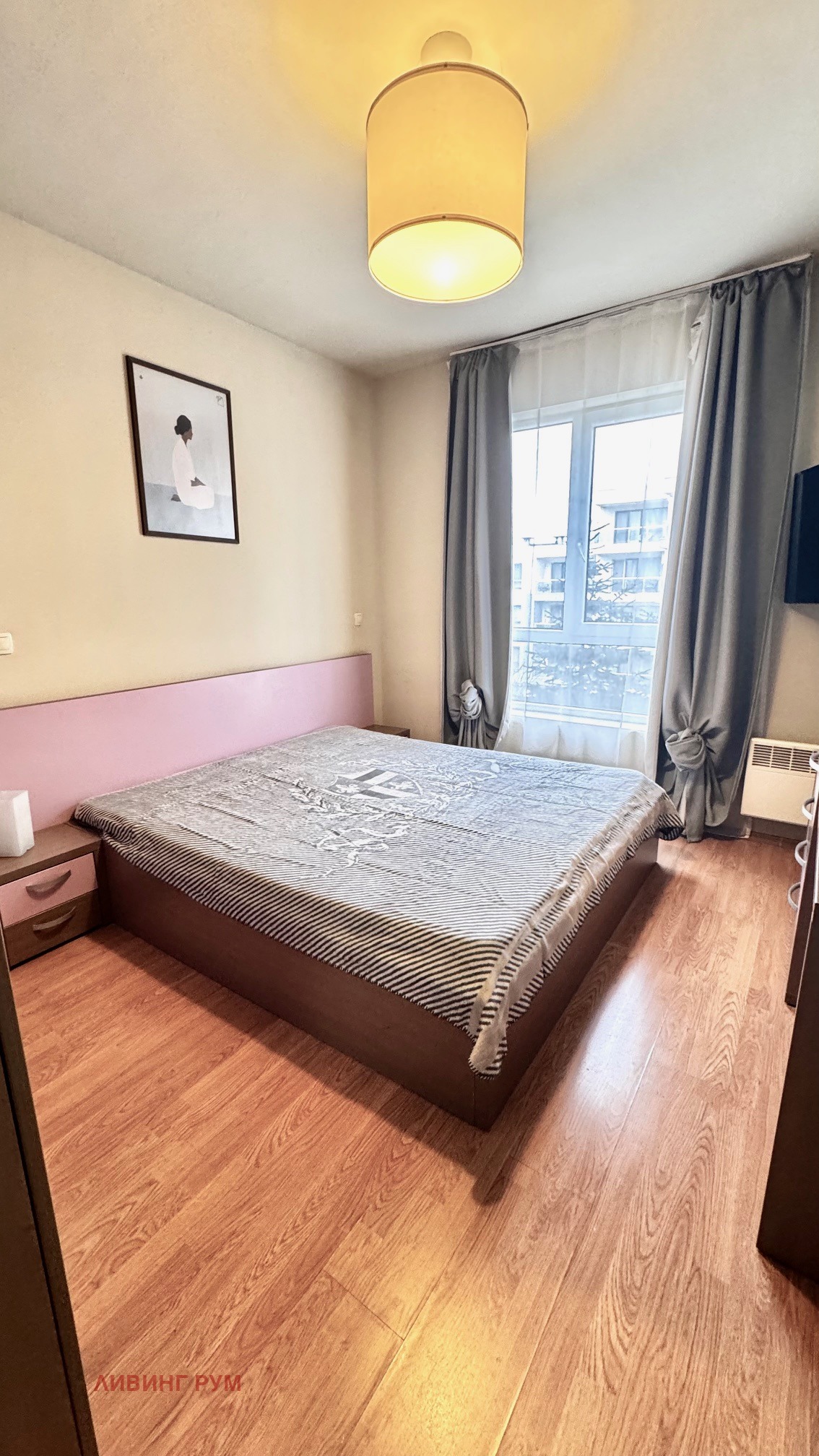 ���� ��� ���� 3-����� | Imot.bg � ����������� 10