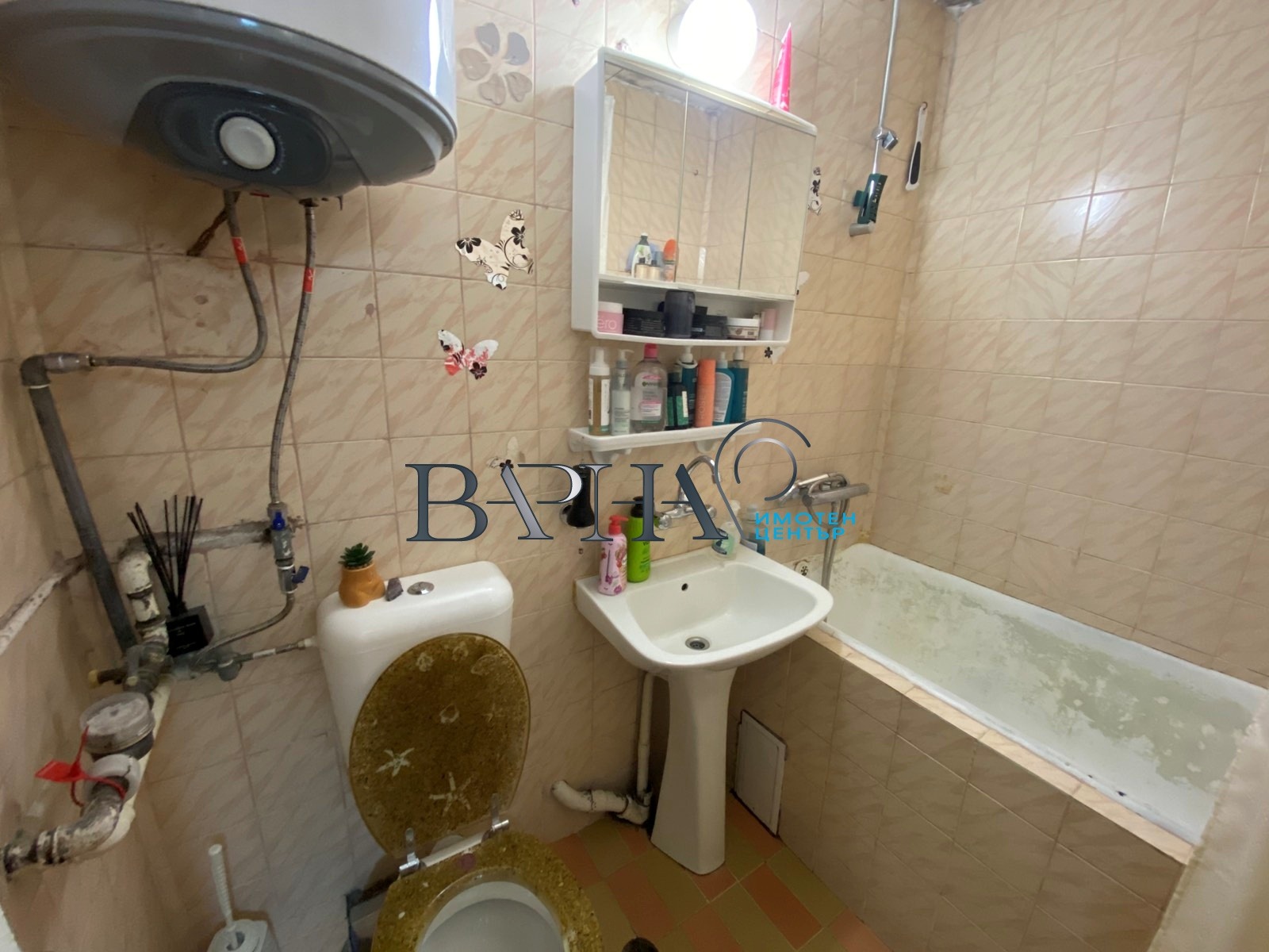 ���� ��� ���� 3-����� | Imot.bg � ����������� 6
