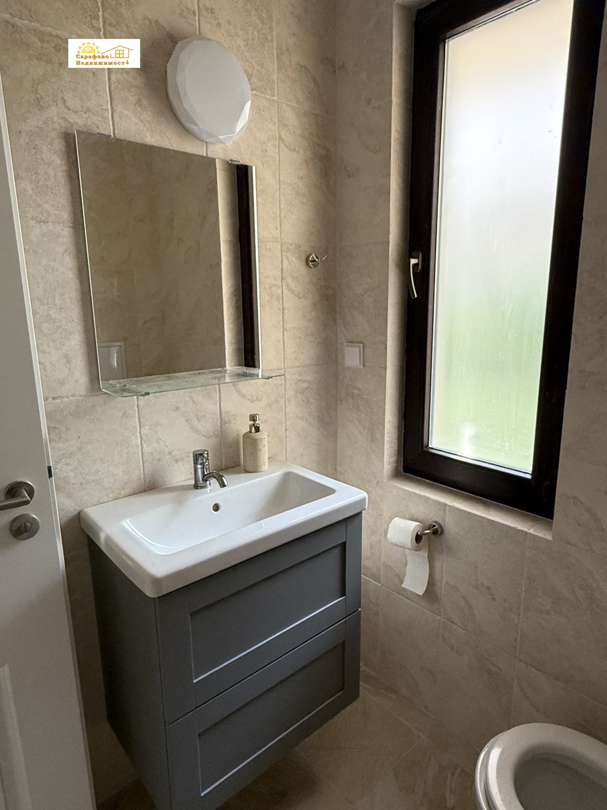 ���� ��� ���� ���� | Imot.bg � ����������� 13