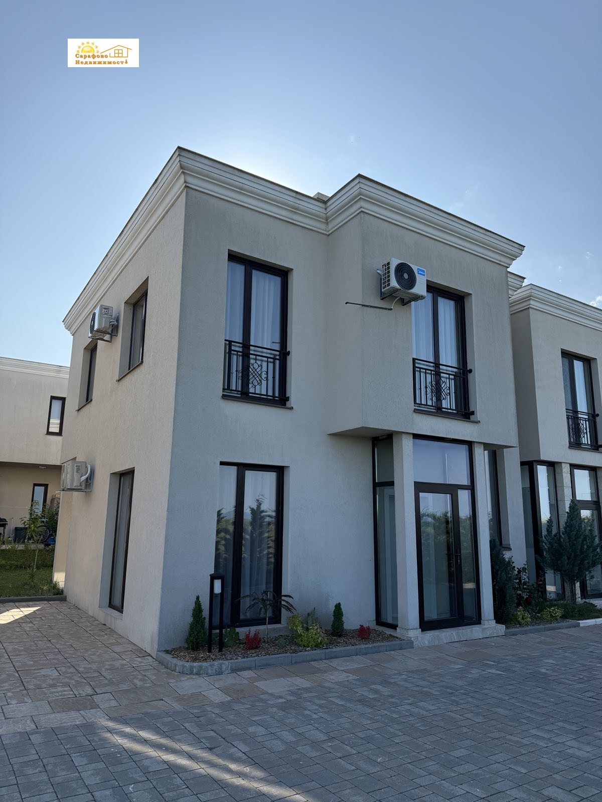 ���� ��� ���� ���� | Imot.bg � ����������� 2