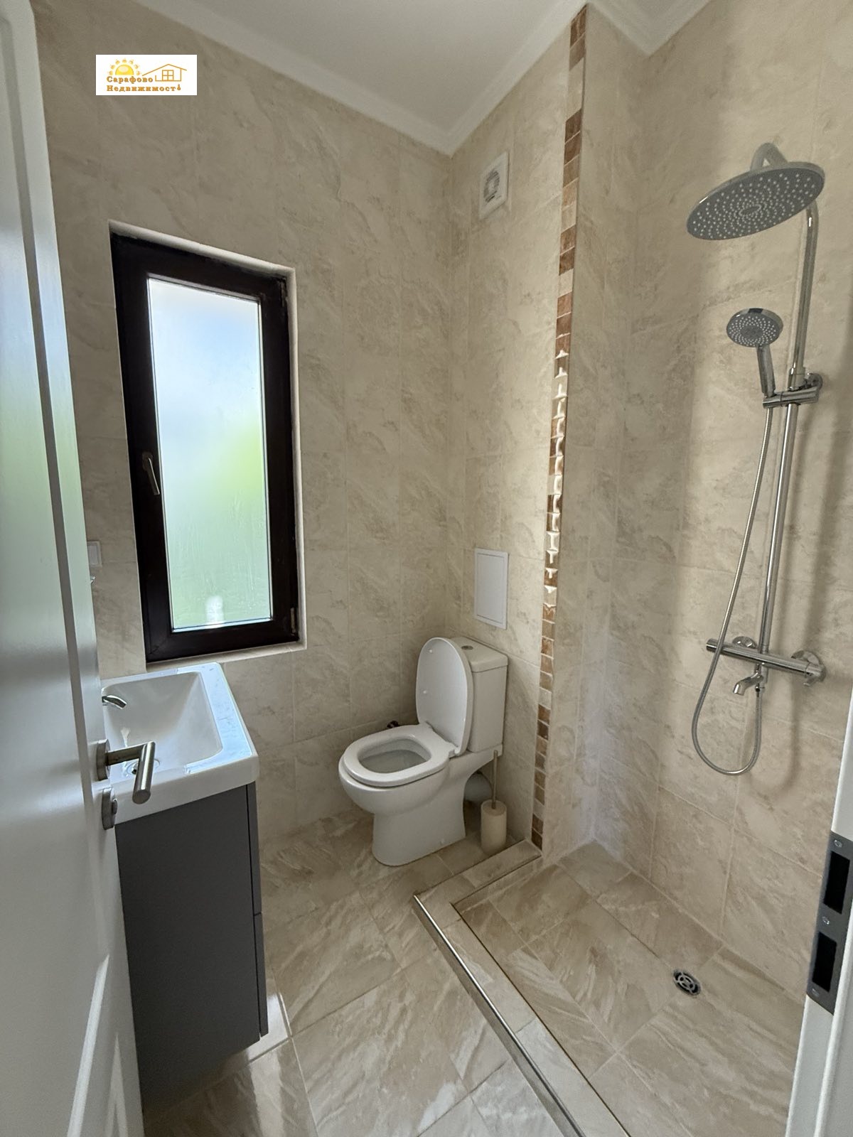 ���� ��� ���� ���� | Imot.bg � ����������� 14