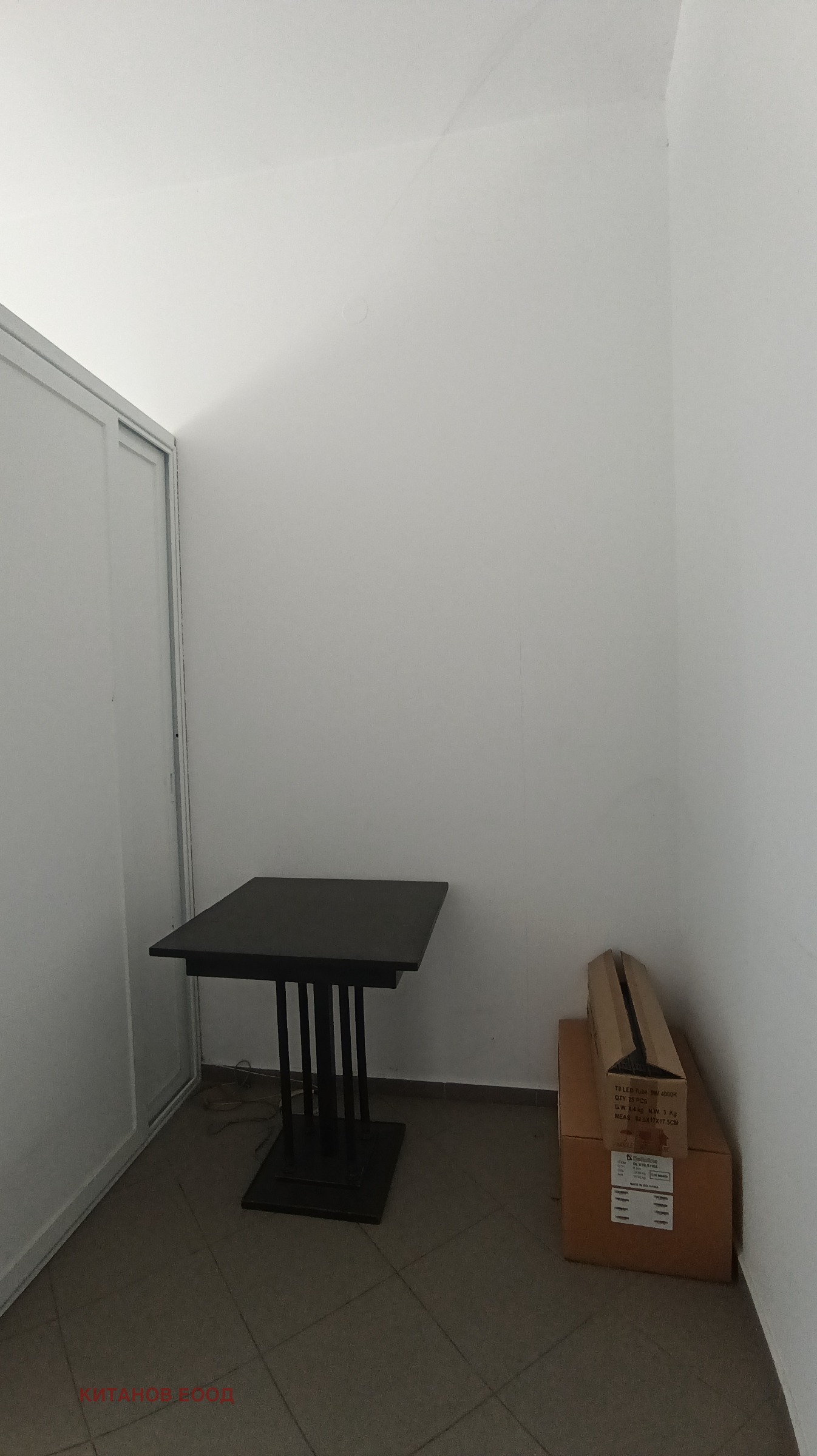 ���� ��� ���� ������� | Imot.bg � ����������� 3