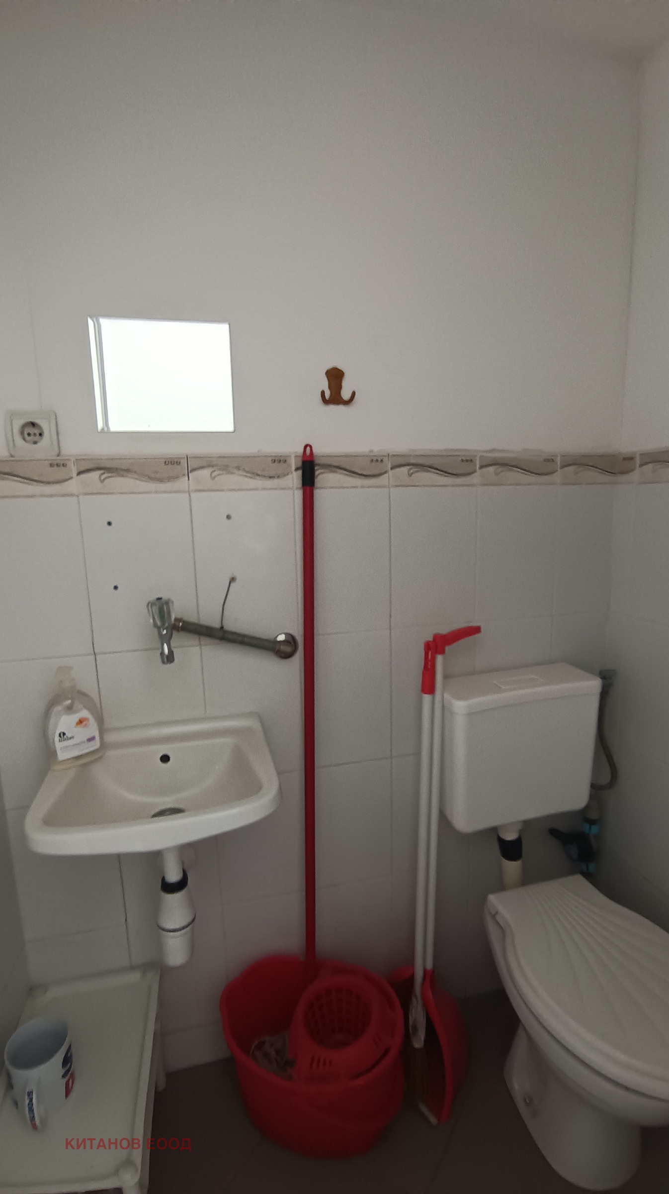 ���� ��� ���� ������� | Imot.bg � ����������� 4