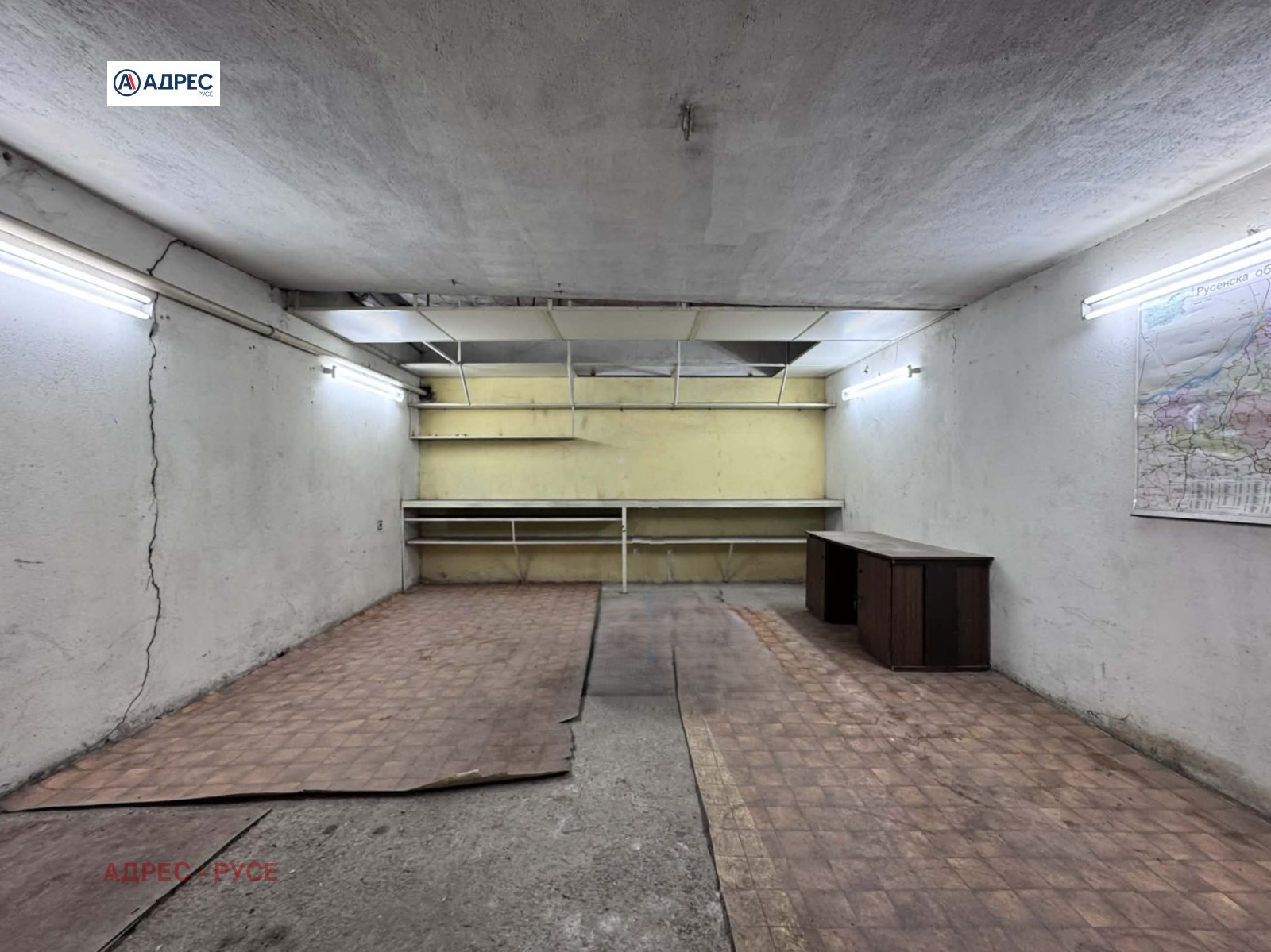 ���� ��� ���� ����� | Imot.bg � ����������� 1