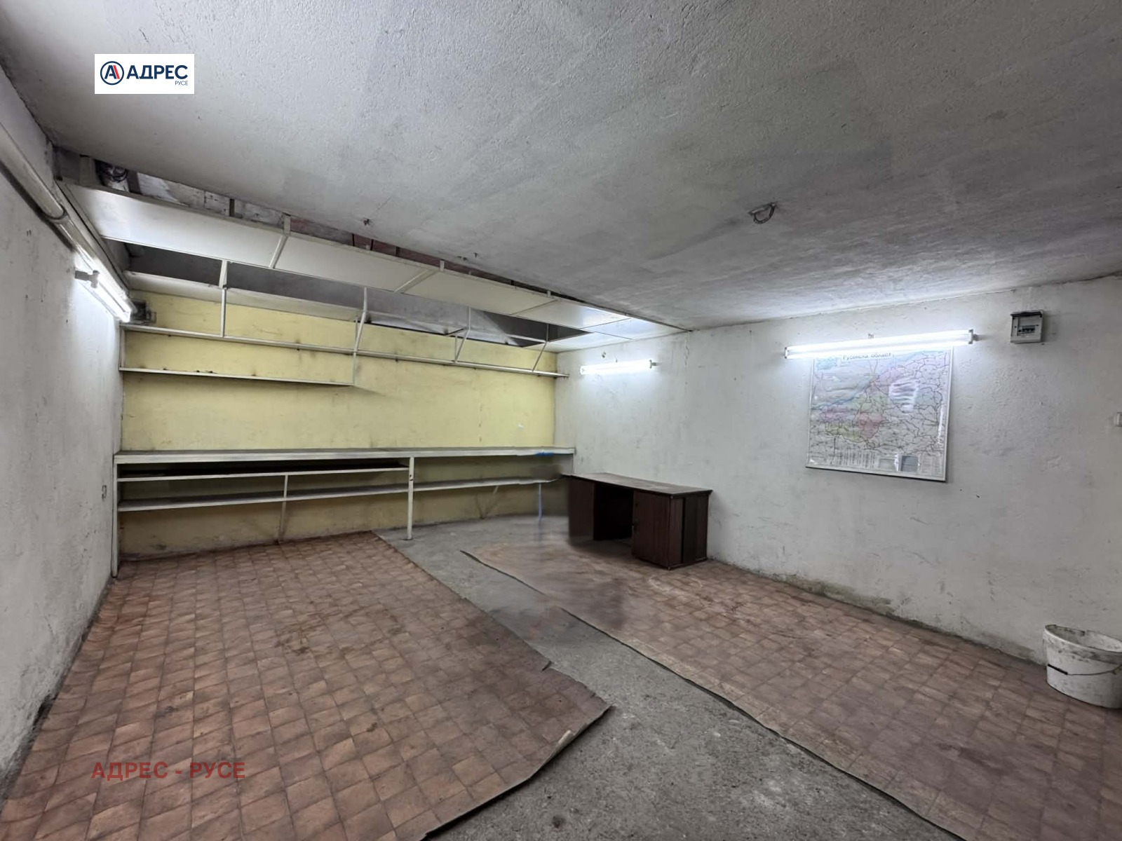 ���� ��� ���� ����� | Imot.bg � ����������� 2