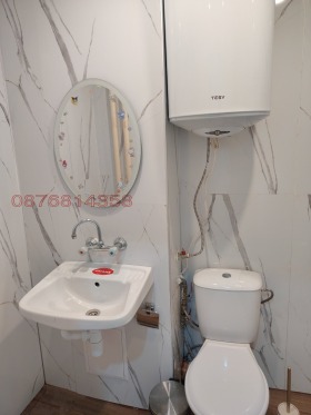 ���� ��� ���� 3-����� | Imot.bg � ����� ������ 4