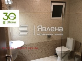 Офис град Варна, ВИНС-Червен площад 9