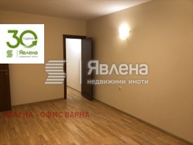 Офис град Варна, ВИНС-Червен площад 6