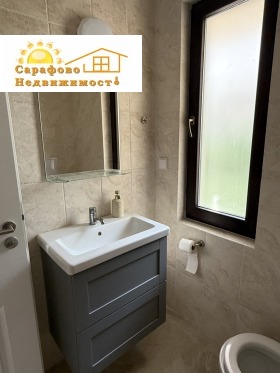 ���� ��� ���� ���� | Imot.bg � ����� ������ 13