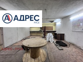 Гараж град Русе, Широк център