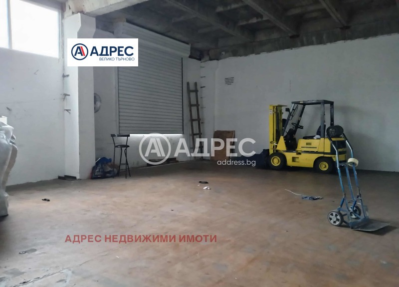 Дава под Наем СКЛАД в град Велико Търново, Чолаковци - 2200 кв.м / 6 749.05 € » 13 200 лв., АДРЕС НЕДВИЖИМИ ИМОТИ