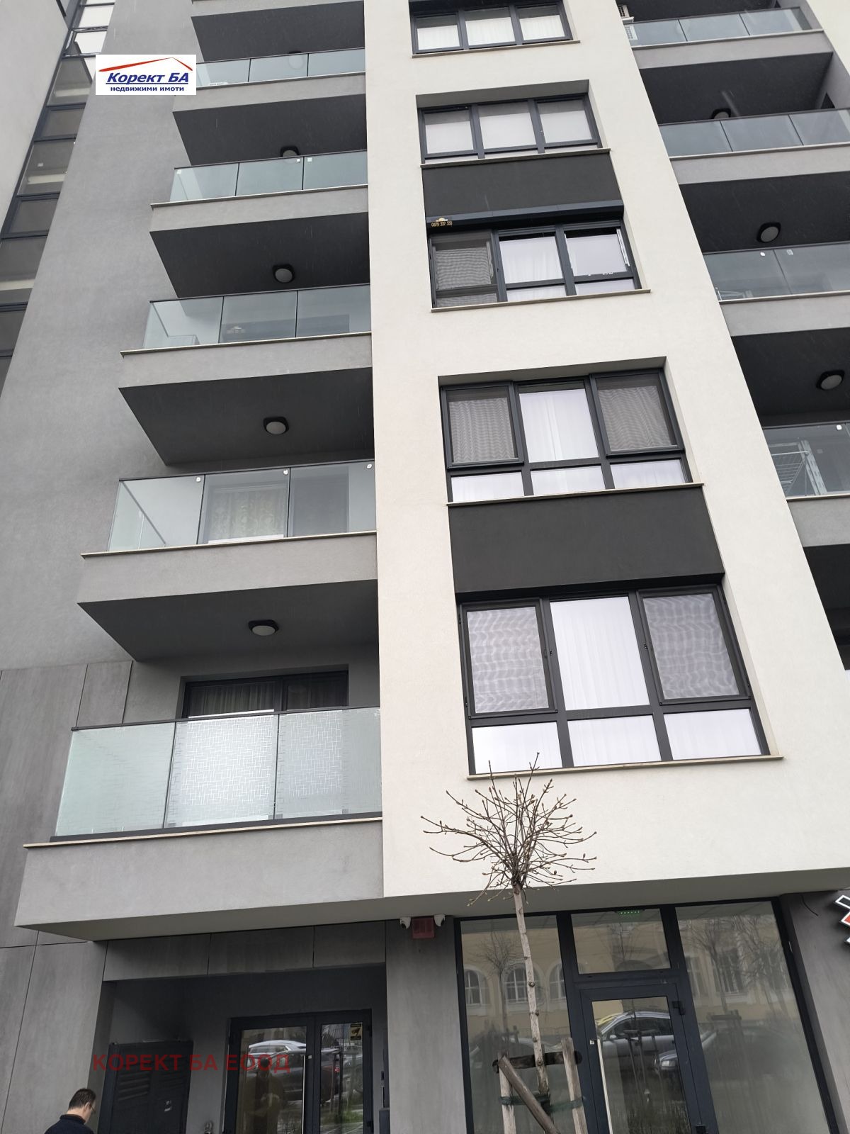 ���� ��� ���� 2-����� | Imot.bg � ����������� 11