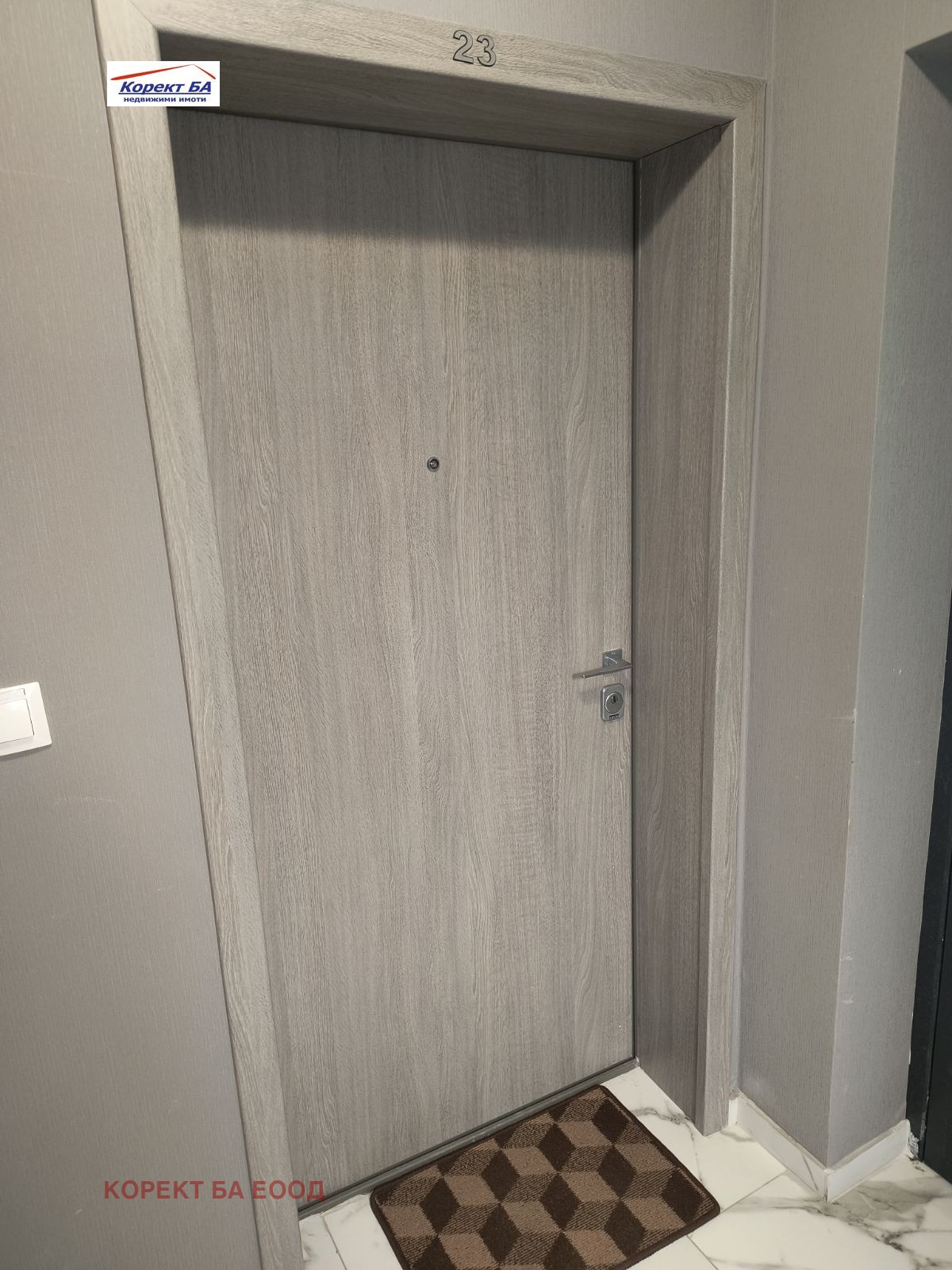 ���� ��� ���� 2-����� | Imot.bg � ����������� 10