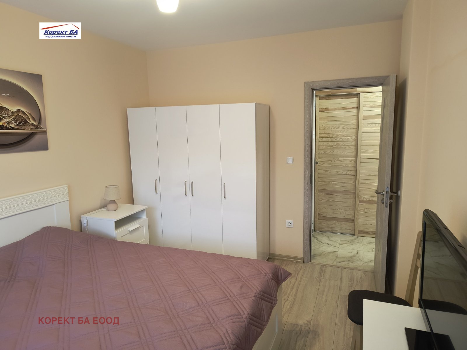 ���� ��� ���� 2-����� | Imot.bg � ����������� 7