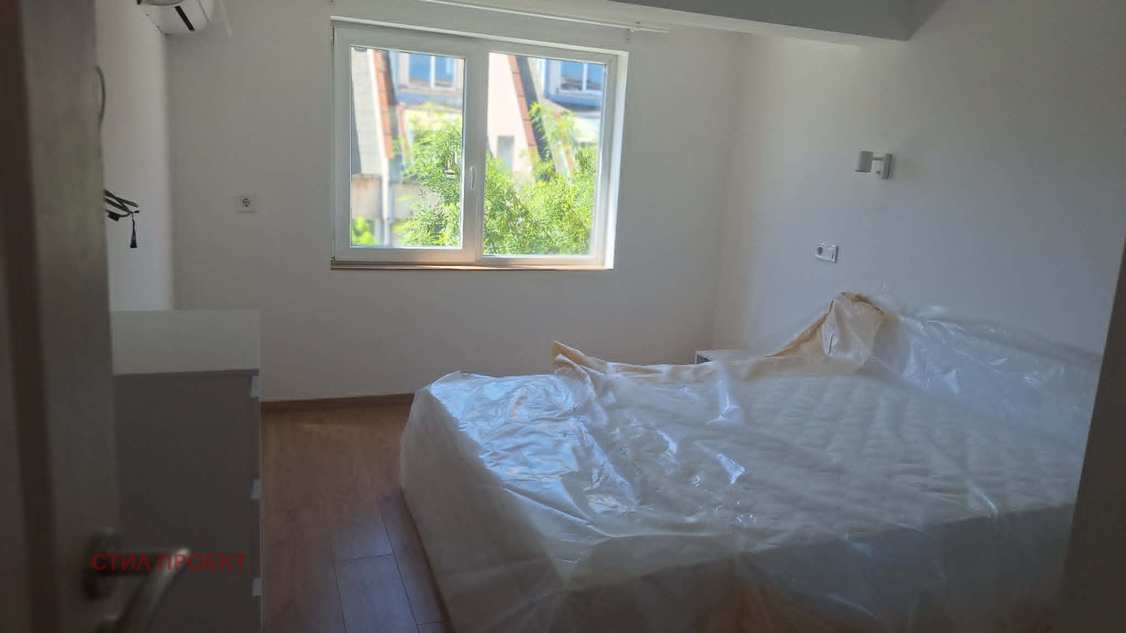 ���� ��� ���� 2-����� | Imot.bg � ����������� 6