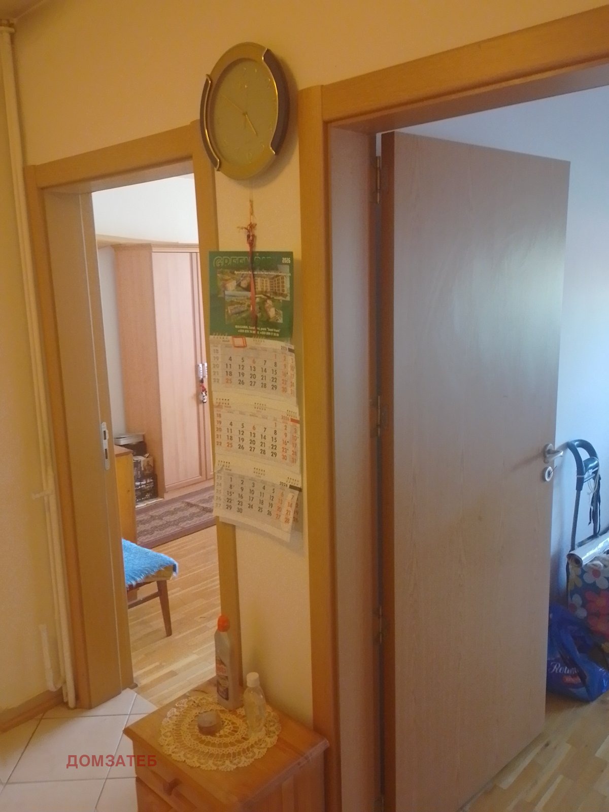 ���� ��� ���� 2-����� | Imot.bg � ����������� 12