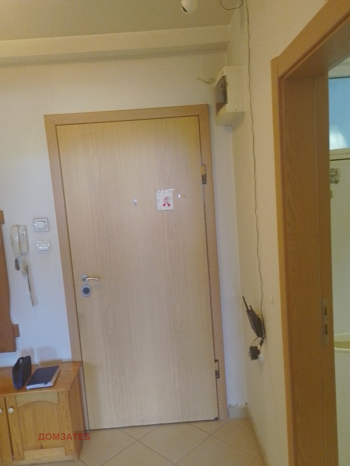 ���� ��� ���� 2-����� | Imot.bg � ����������� 11