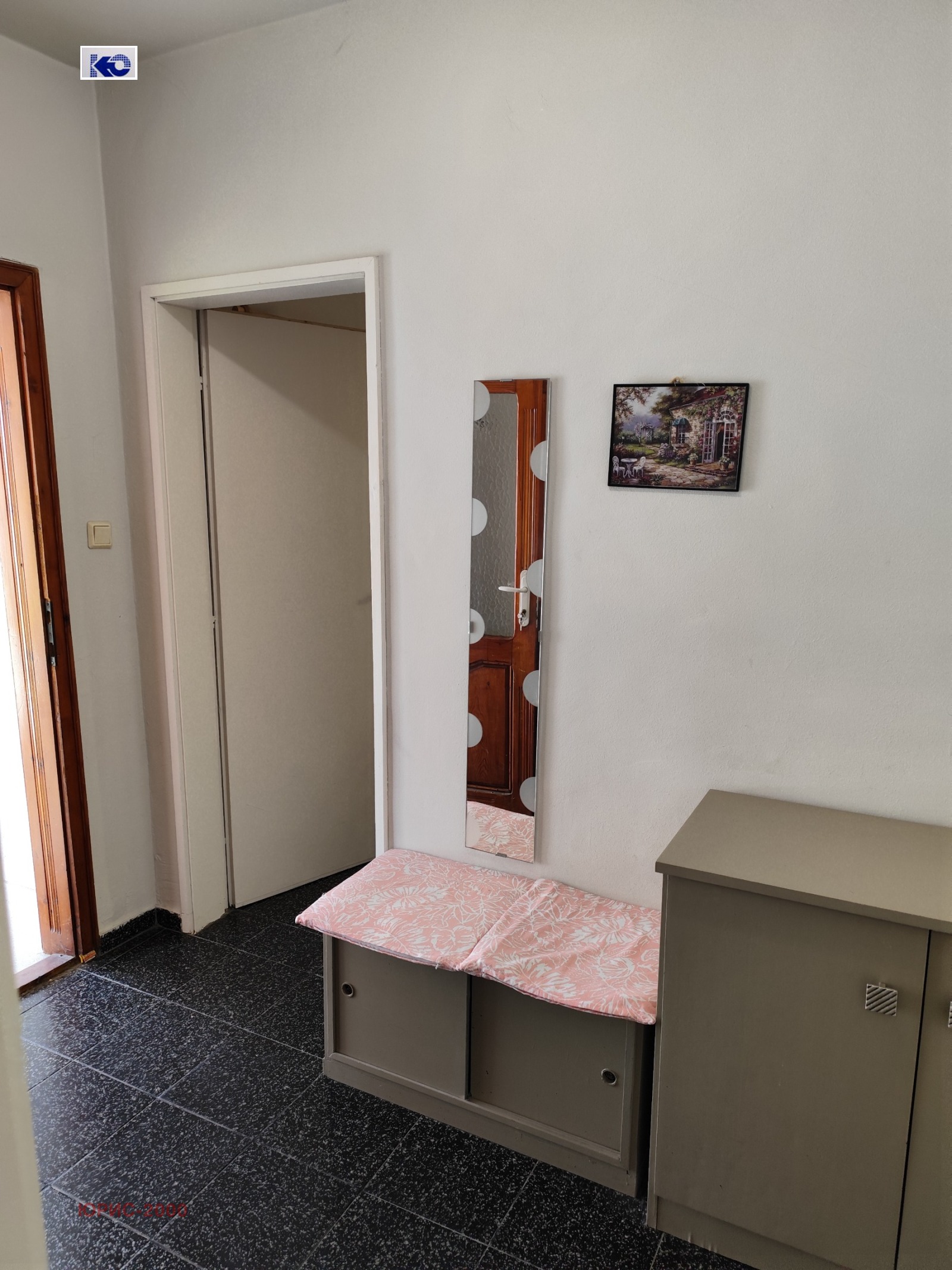 ���� ��� ���� 2-����� | Imot.bg � ����������� 6