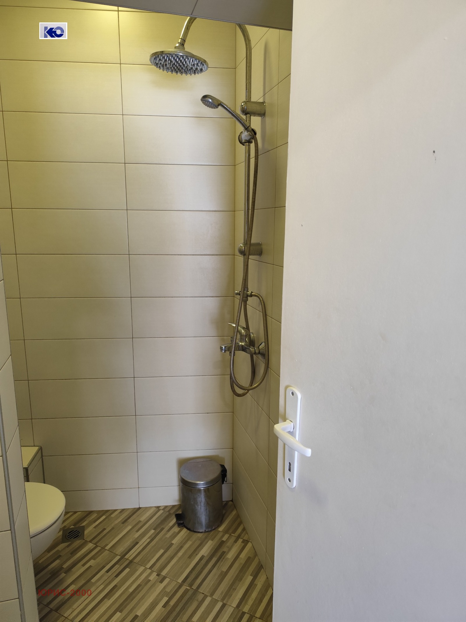 ���� ��� ���� 2-����� | Imot.bg � ����������� 13