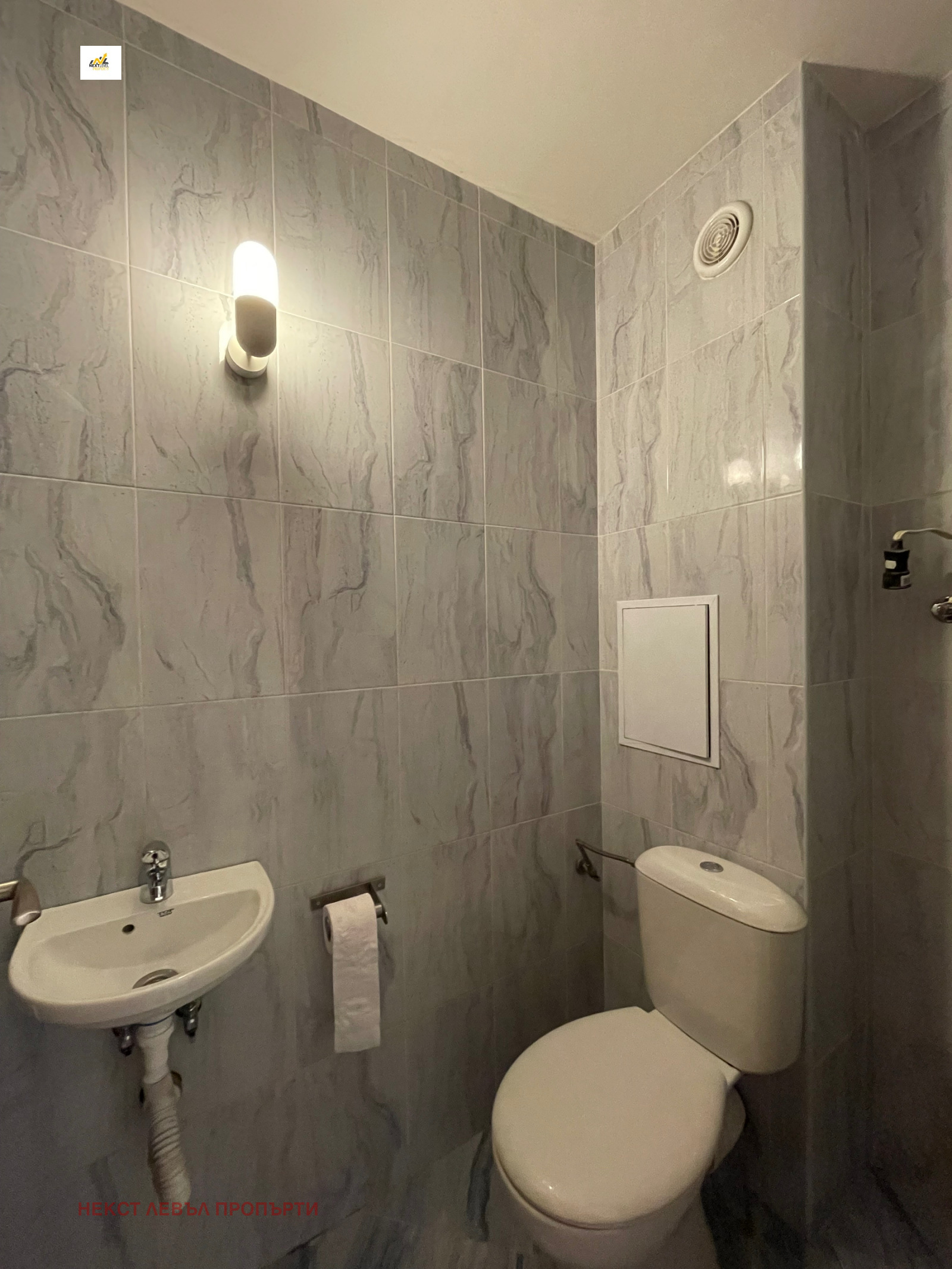 ���� ��� ���� 3-����� | Imot.bg � ����������� 11