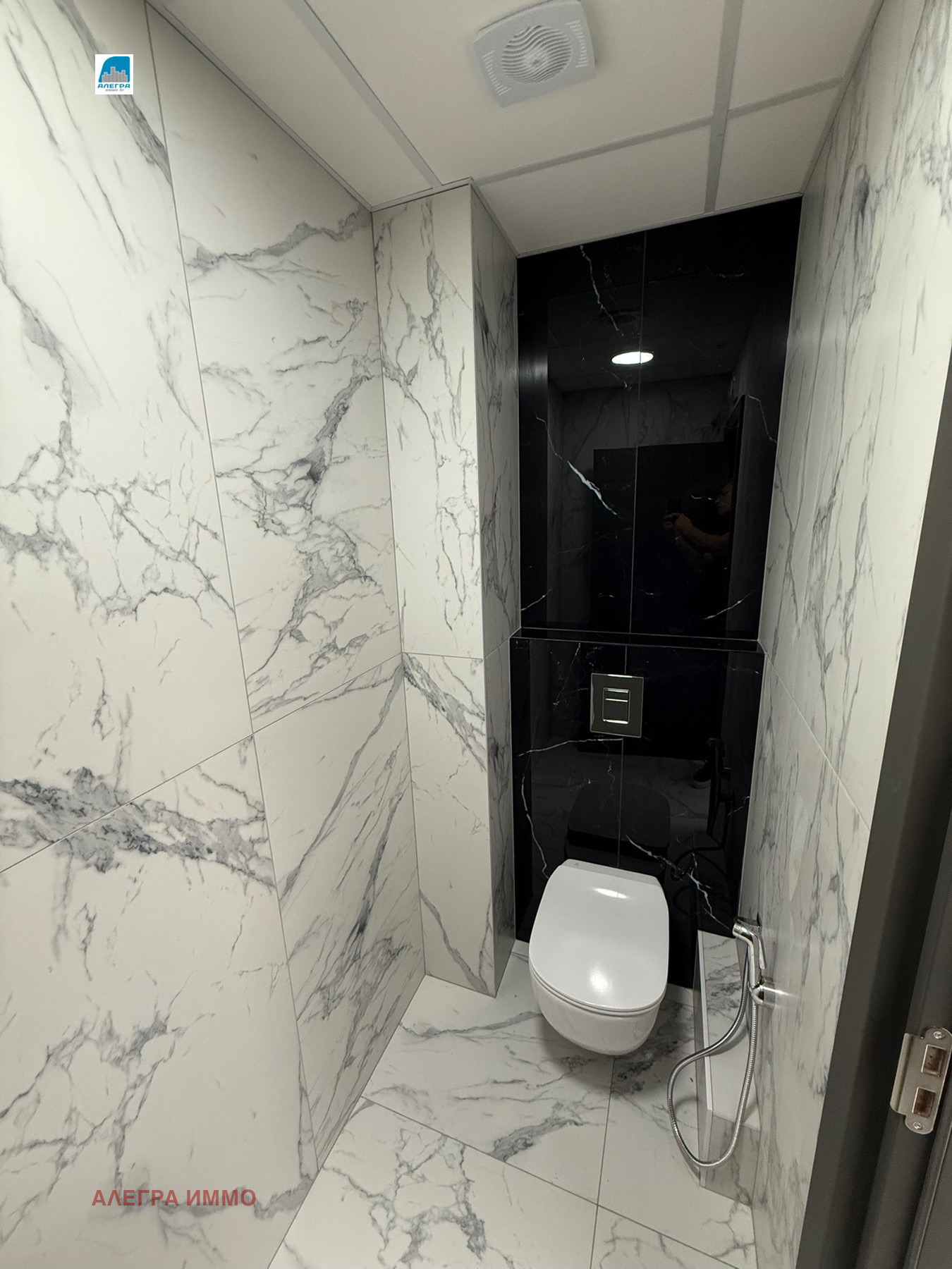 Дава под Наем МАГАЗИН | Imot.bg — изображение 5