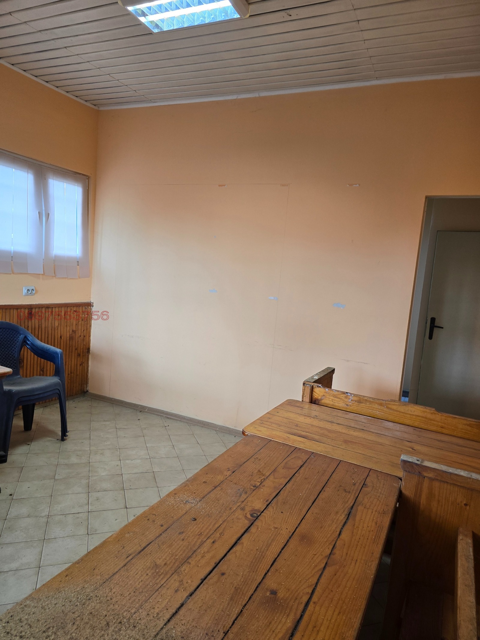 ���� ��� ���� ������� | Imot.bg � ����������� 2