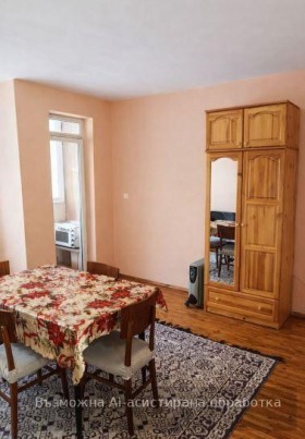 ���� ��� ���� 1-����� | Imot.bg � ����� ������ 2