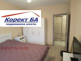 ���� ��� ���� 2-����� | Imot.bg � ����� ������ 7