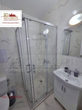 ���� ��� ���� 2-����� | Imot.bg � ����� ������ 12