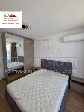 ���� ��� ���� 2-����� | Imot.bg � ����� ������ 9